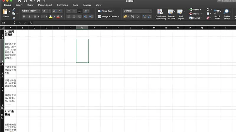 huong-dan-cach-chuyen-file-word-sang-excel-offline-h12