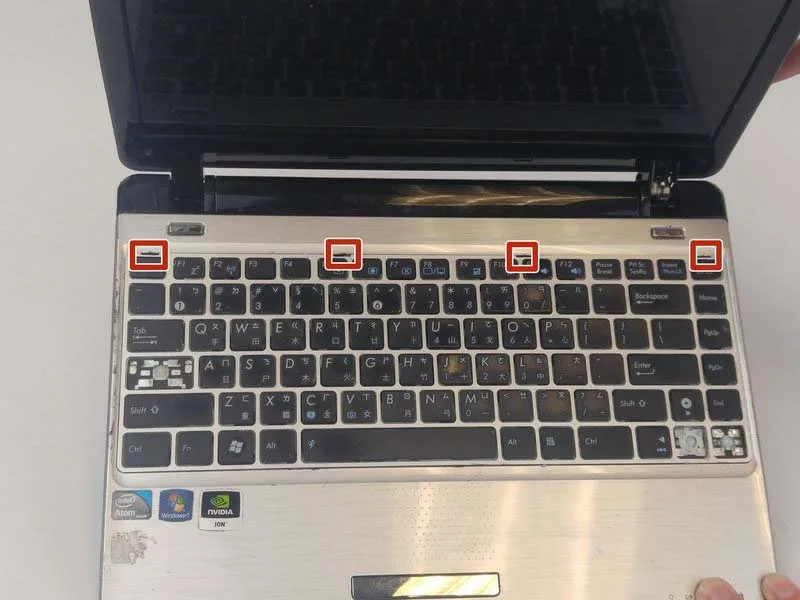 cach-thay-quat-tan-nhiet-cho-asus-eee-pc-1201n-h4