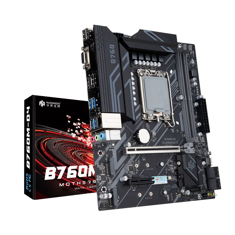Mainboard