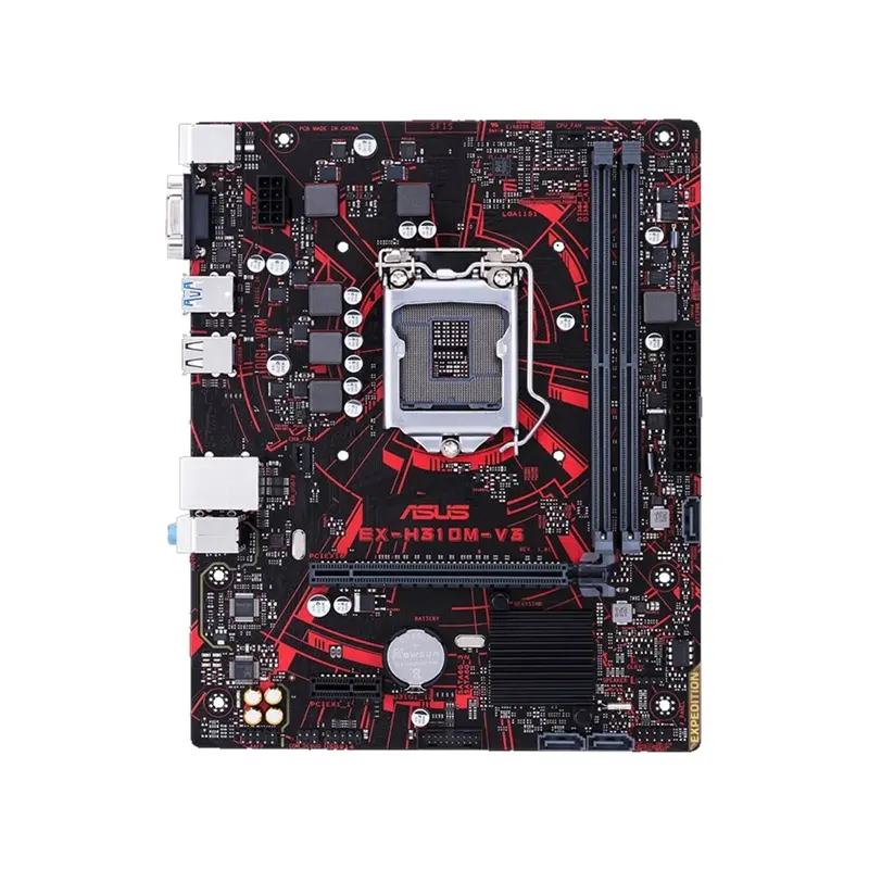 Mainboard